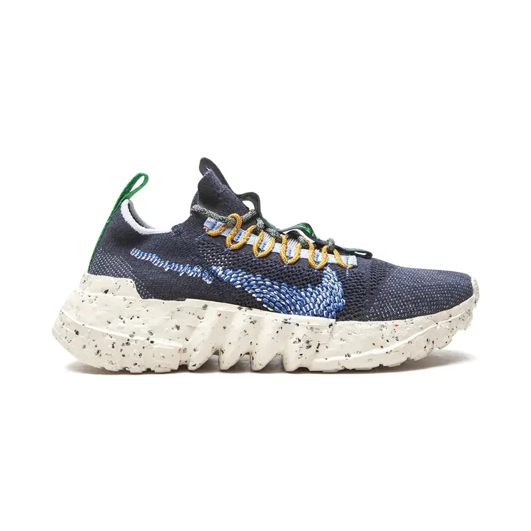 Nike Space Hippie 01 “Blue” (DJ3056)