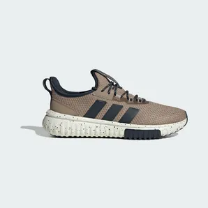 adidas Kaptir 4.0 Trace Khaki Aurora Ink (JQ4602)