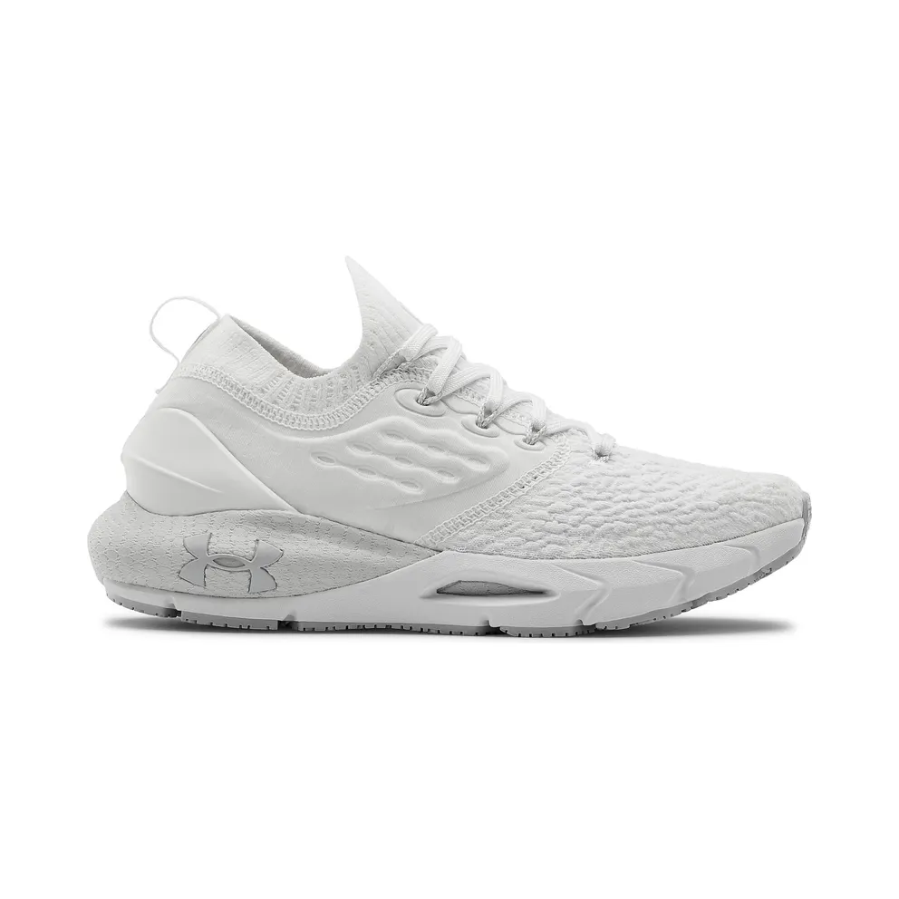 Under Armour HOVR™ Phantom 2 White (3023021-100)