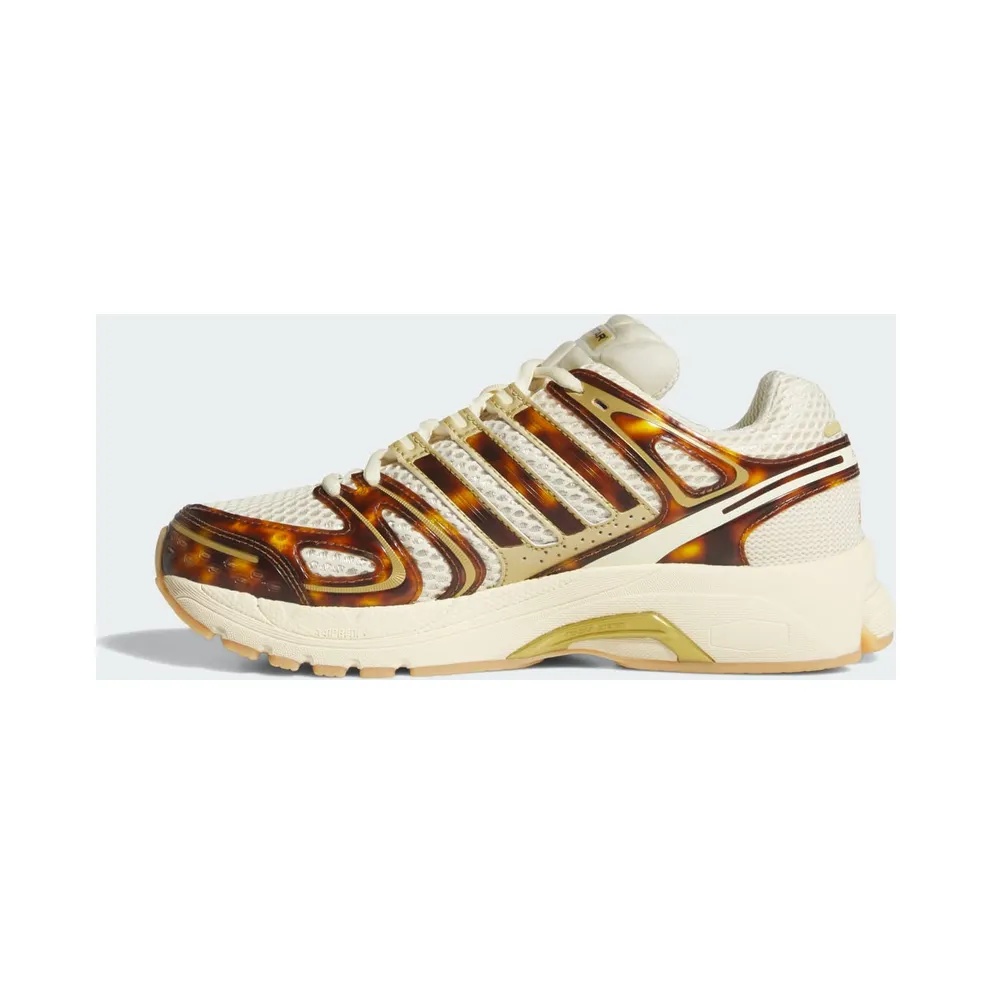 Adidas ADISTAR CONTROL 5 Shoes Warm Vanilla / Thermal Chrome / Gum (KJ7788)