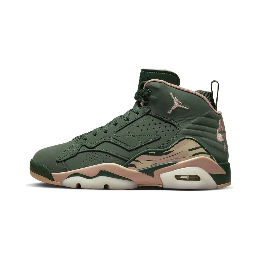 Jordan MVP Galactic Jade (FB9019-302)