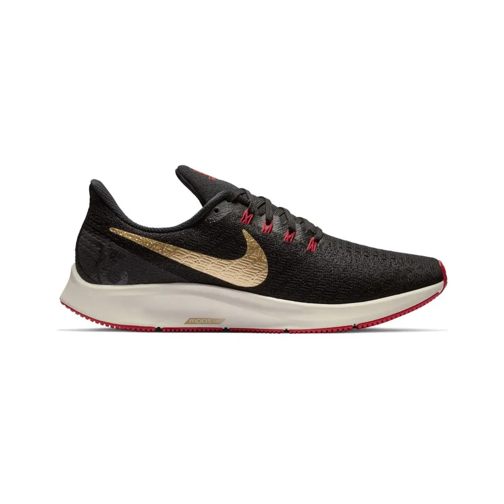 Nike Air Zoom Pegasus 35 Metallic Gold (942851-018)