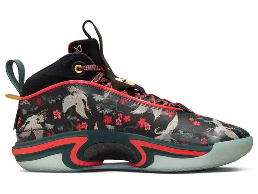 air-jordan-36 DV5266-073
