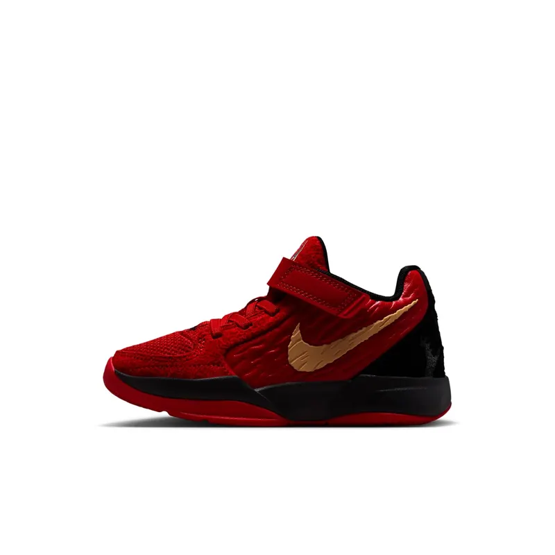 Nike Ja 2 Nightmare (IB7250-600)