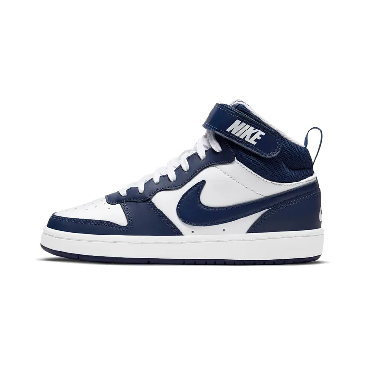 Court Borough Mid 2 White Blue Void (GS) “White / Signal Blue / Blue Void” (CD7782-107)