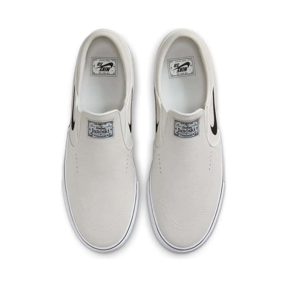 Nike SB Janoski Slip Summit White (FN5893-100)