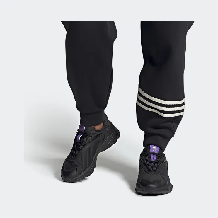 adidas-oztral HQ4473