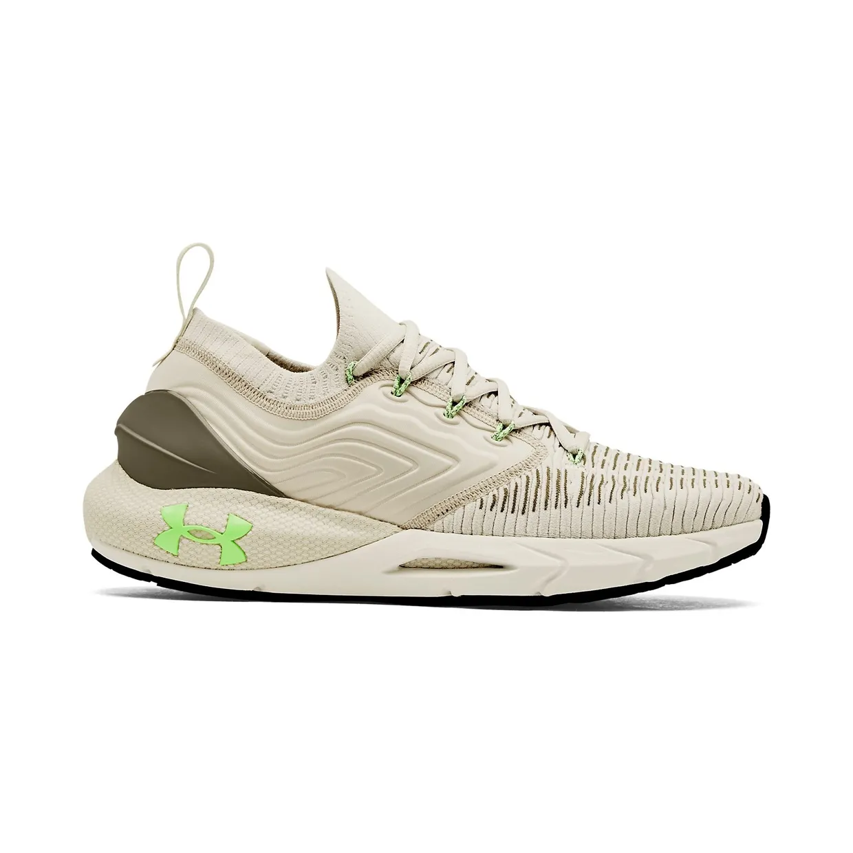 under-armour-hovr 3024154-106