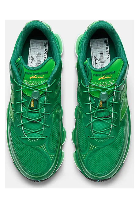 new-balance-2000 U2000ME