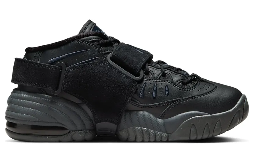 nike-air-adjust-force DZ1844-001