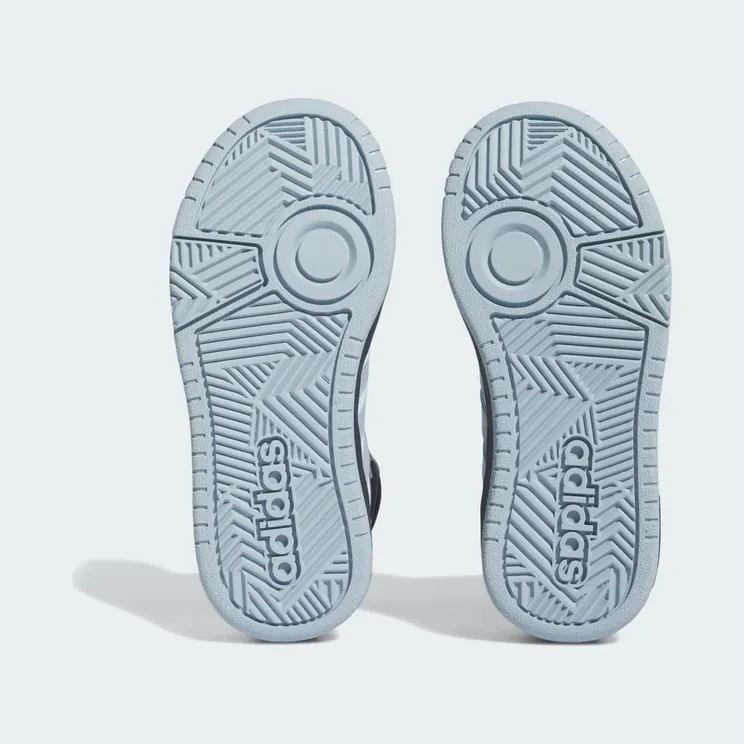 adidas-hoops IF7737