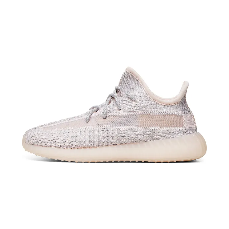 Adidas Yeezy Boost 350 V2 Kids (FV5675)