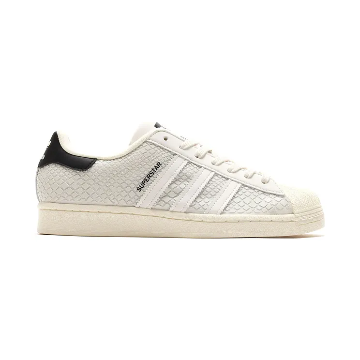 Adidas atmos x Superstar ‘G-SNK’ Off White/Off White/Core Black (FY5253)