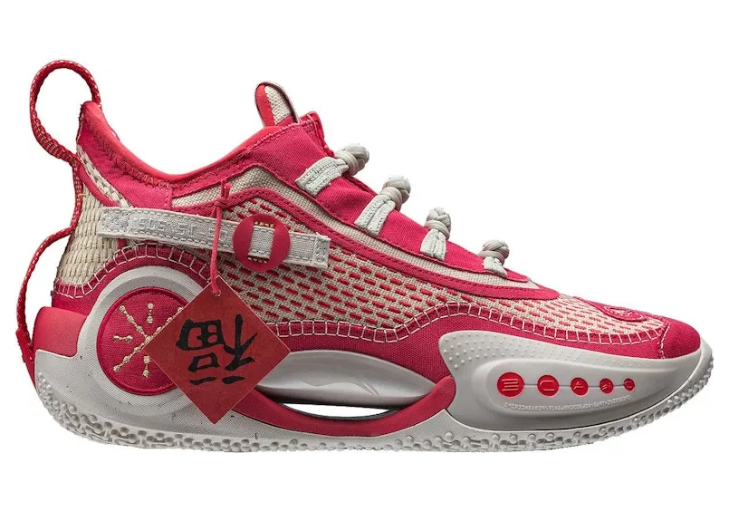 Li-Ning Way of Wade 9 CNY Red Harvest (ABAR119-2-R)