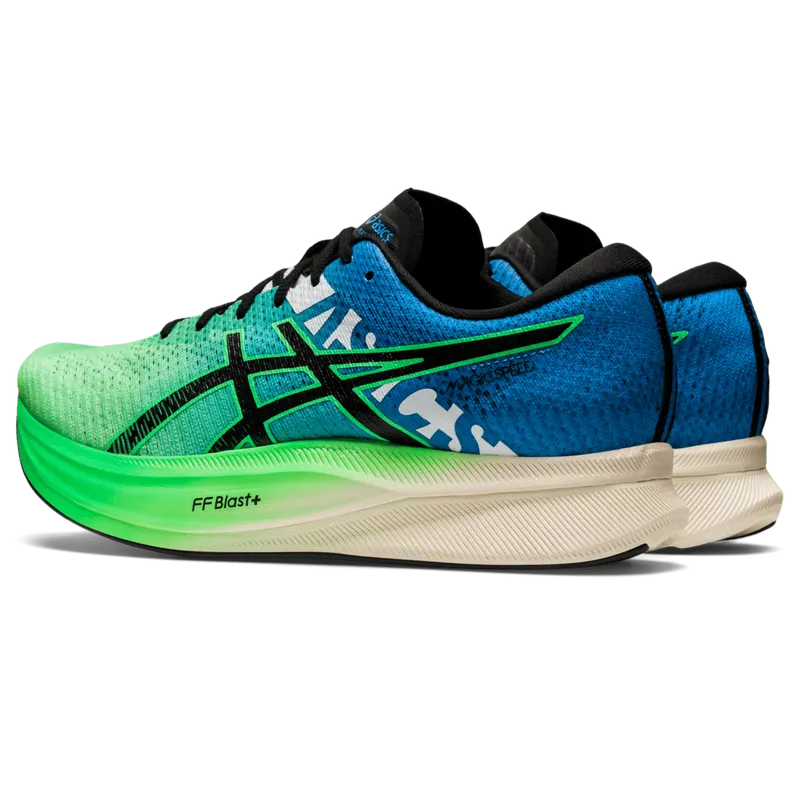 Asics MAGIC SPEED 2 EKIDEN New Leaf/Black (1011B497.300)