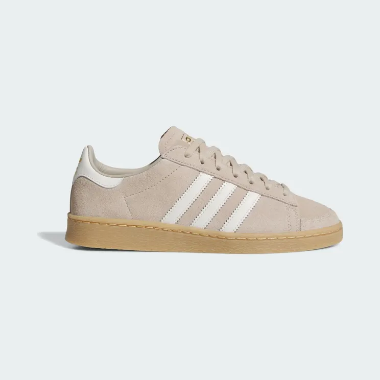 adidas Jabbar Low Wonder Beige Off White (HQ7490)