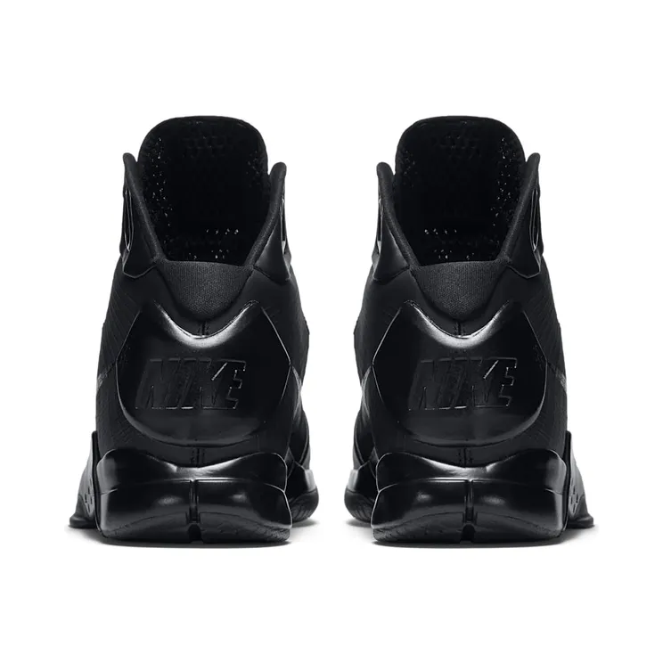 nike-hyperdunk 820321-002