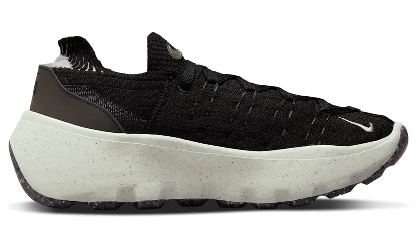 nike-space-hippie DQ2897-001