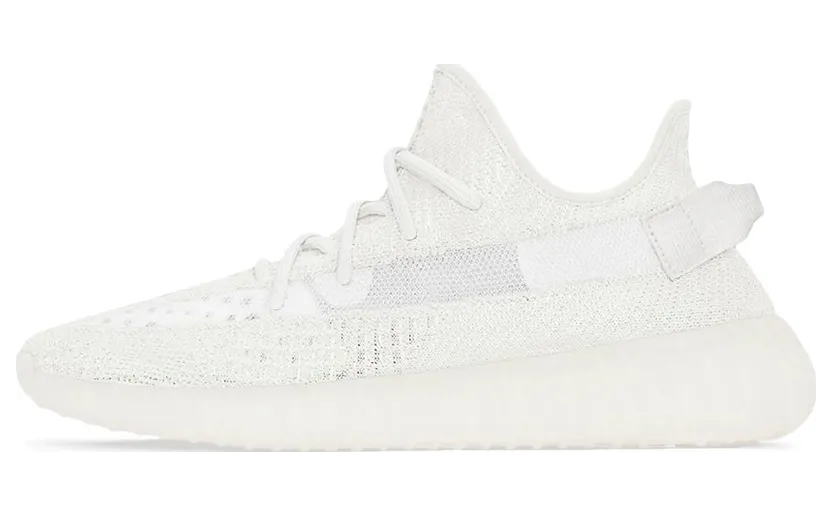 Yeezy Boost 350 V2 Bone (HQ6316)