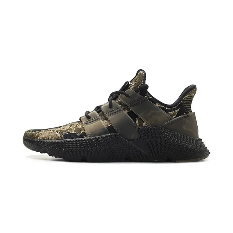 adidas Prophere UNDFTD