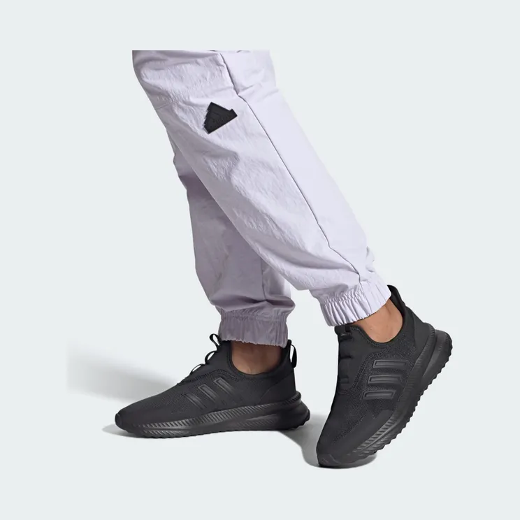 adidas-x-plr IE8476