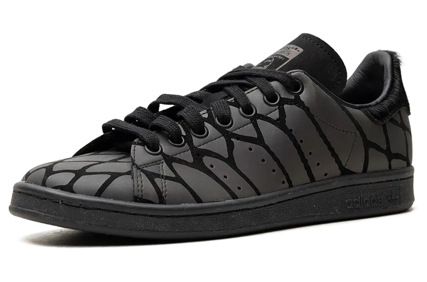 adidas-stan-smith FV4044