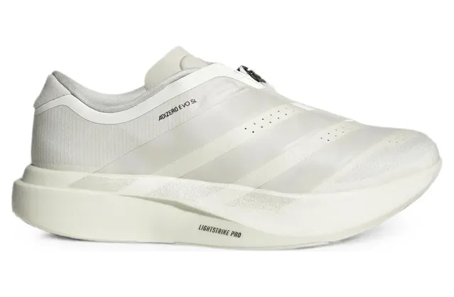 Adidas Adizero Evo SL Zip-up “Neutrals” (KI0477)