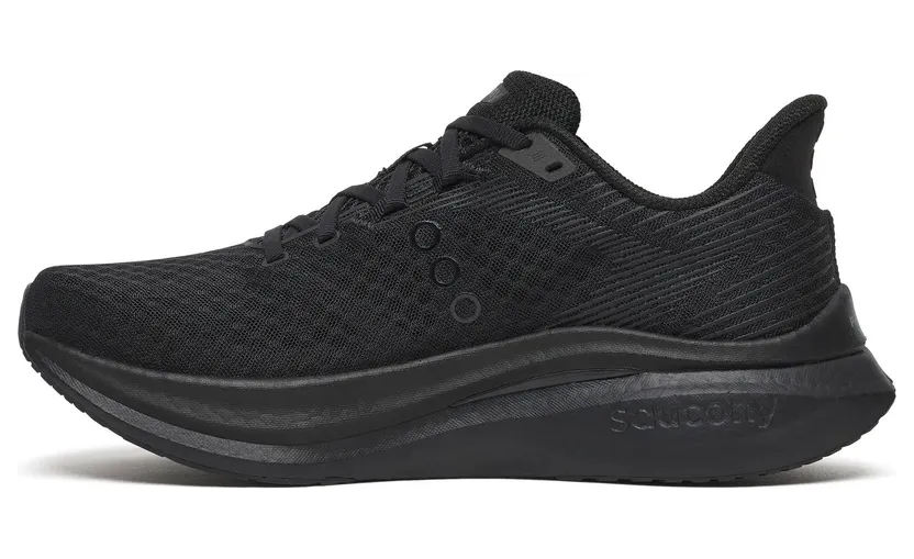 saucony-endorphin-speed-5 S101368-1003