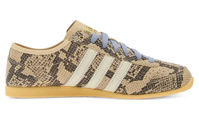 Adidas Japan Decon Snakeskin-effect “Neutrals/White” (KJ5012)