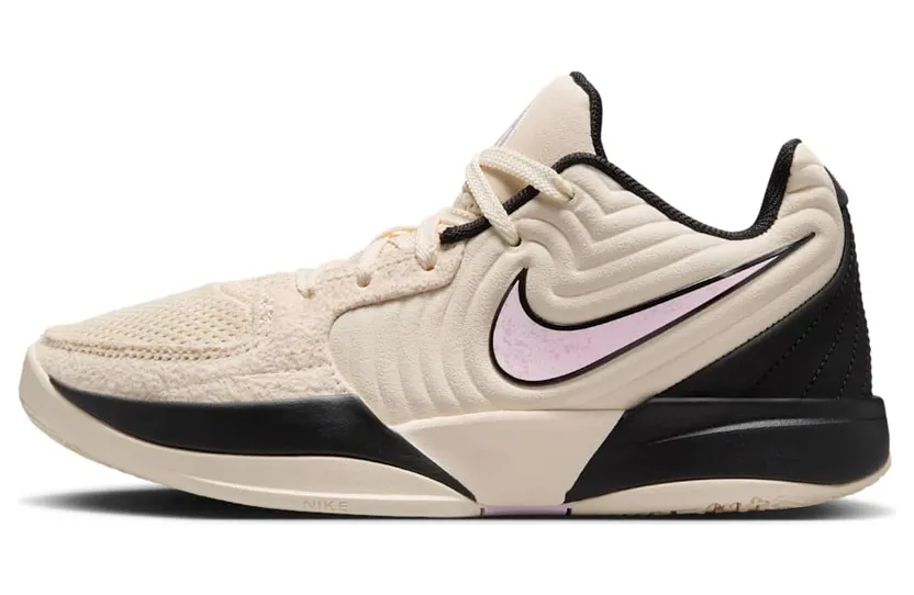 Nike Ja 2 Last Call (FV5633-100)