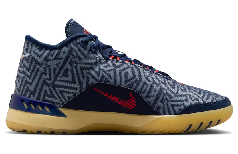 nike-lebron HF0712-401