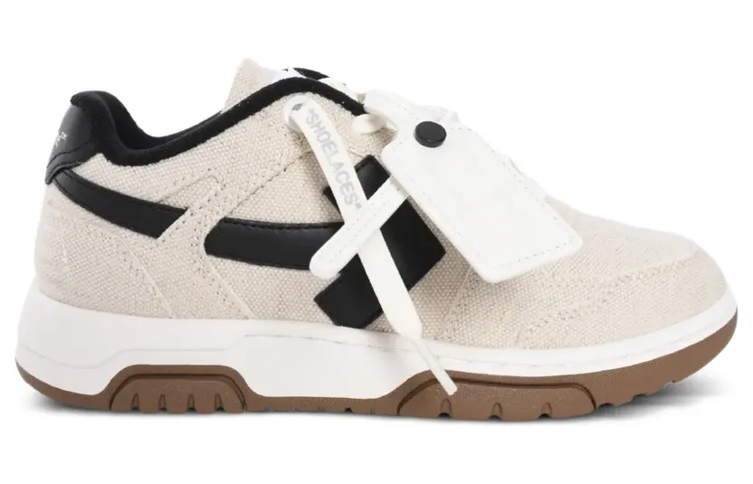 Off-White Out Of Office sneakers – Beige (OWIA276S25FAB0010B10)