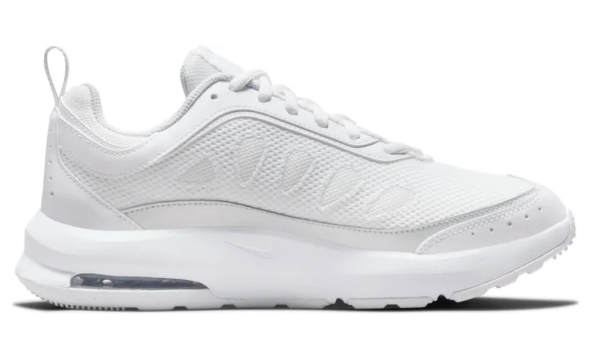 nike-air-max CU4870-102