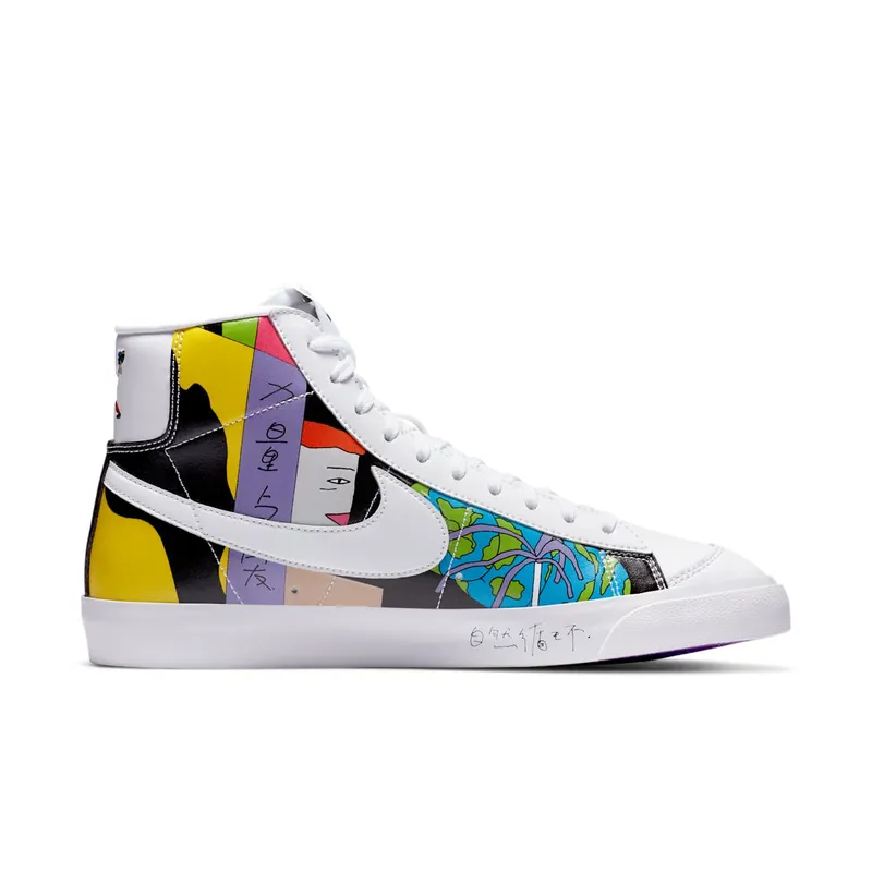 Nike Blazer Mid 77 Flyleather Ruohan Wang Multi-Color/Multi-Color (CZ3775-900)
