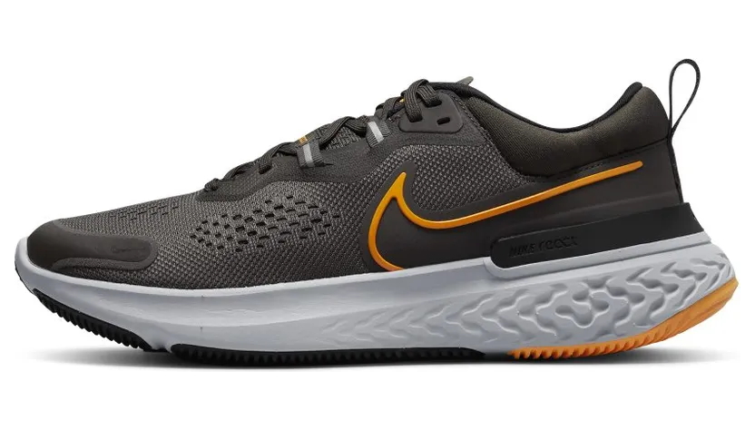 Nike React Miler 2 Braun (CW7121-200)