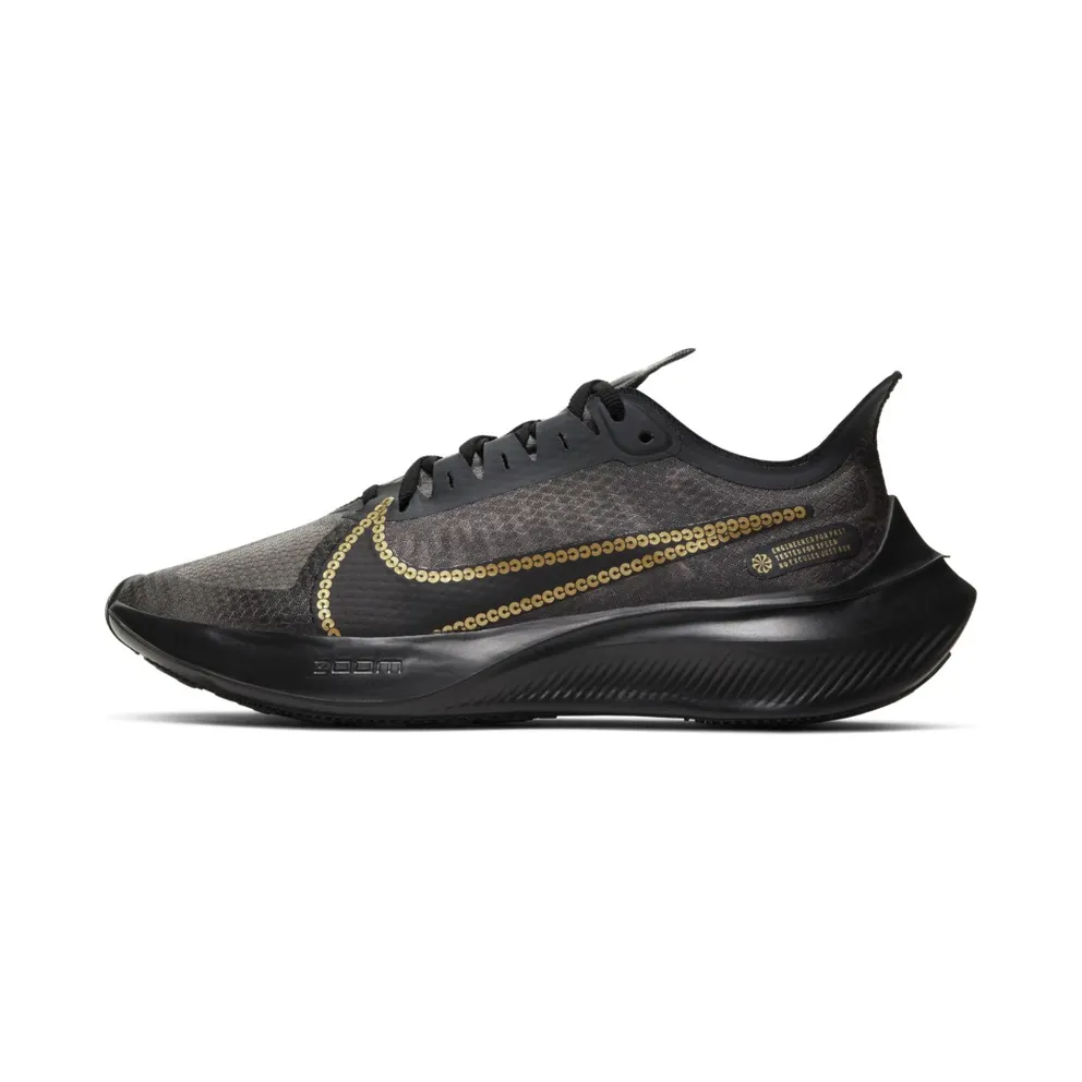 Nike Zoom Gravity Icon Clash Black Sail (W) Black/Sail-Metallic Gold (CT1159-001)