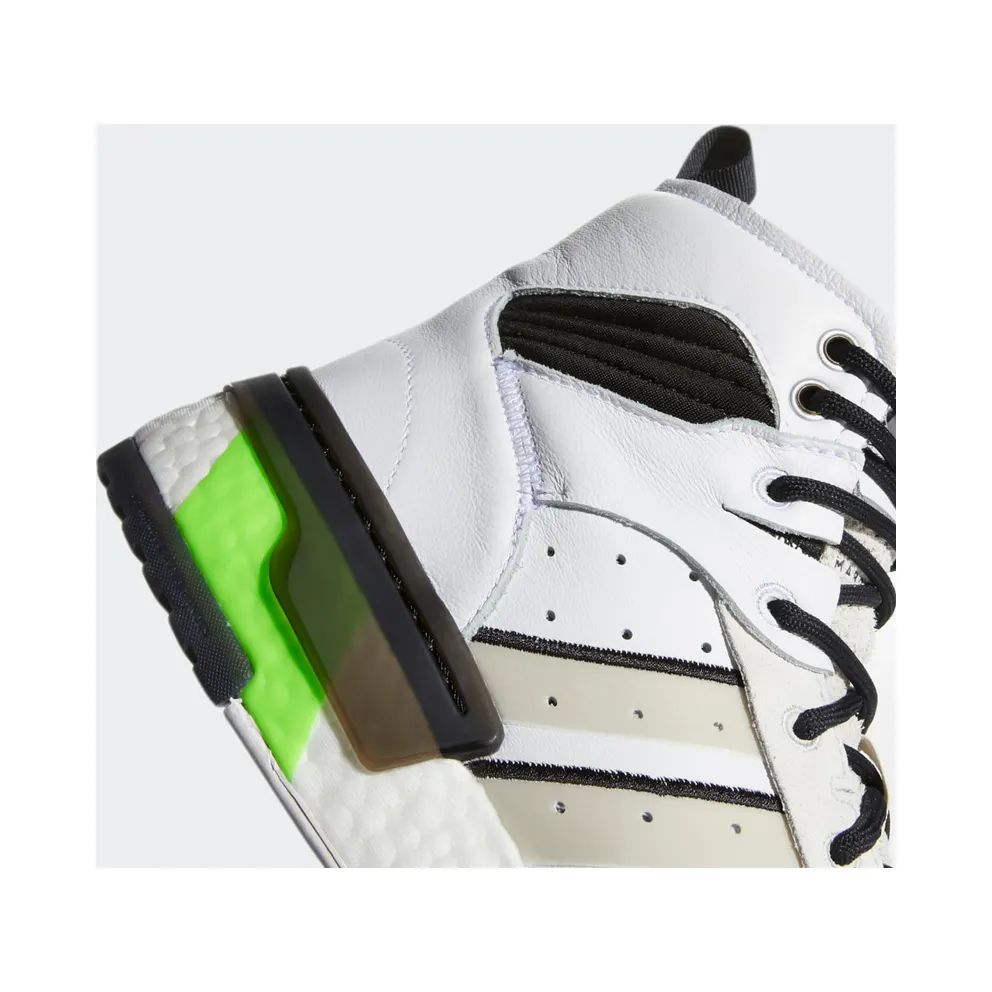 Adidas Originals Rivalry Rm (EE4985)