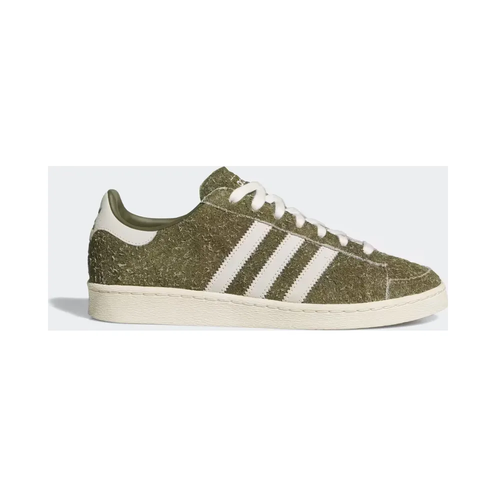 adidas Jabbar Lo Olive Strata Off White (JS2160)