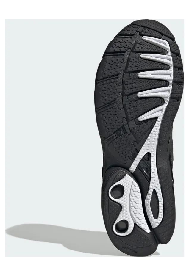 adidas-adistar KI6150
