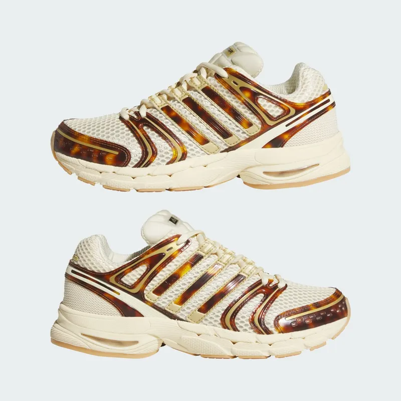Adidas ADISTAR CONTROL 5 Shoes Warm Vanilla / Thermal Chrome / Gum (KJ7788)