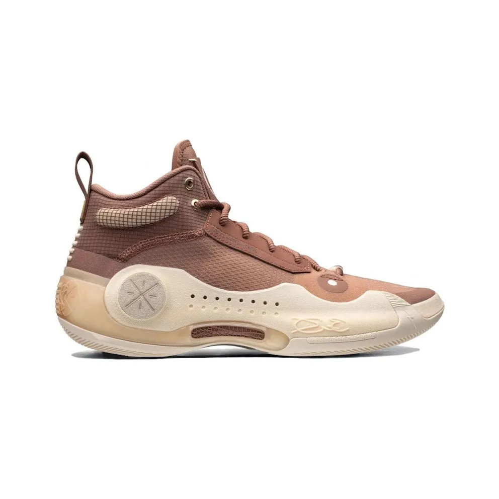 Li-Ning Way of Wade Low 10 Hall of Fame (ABAS115-22)