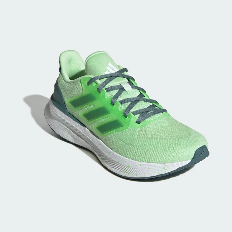 adidas-ultrarun JQ5551