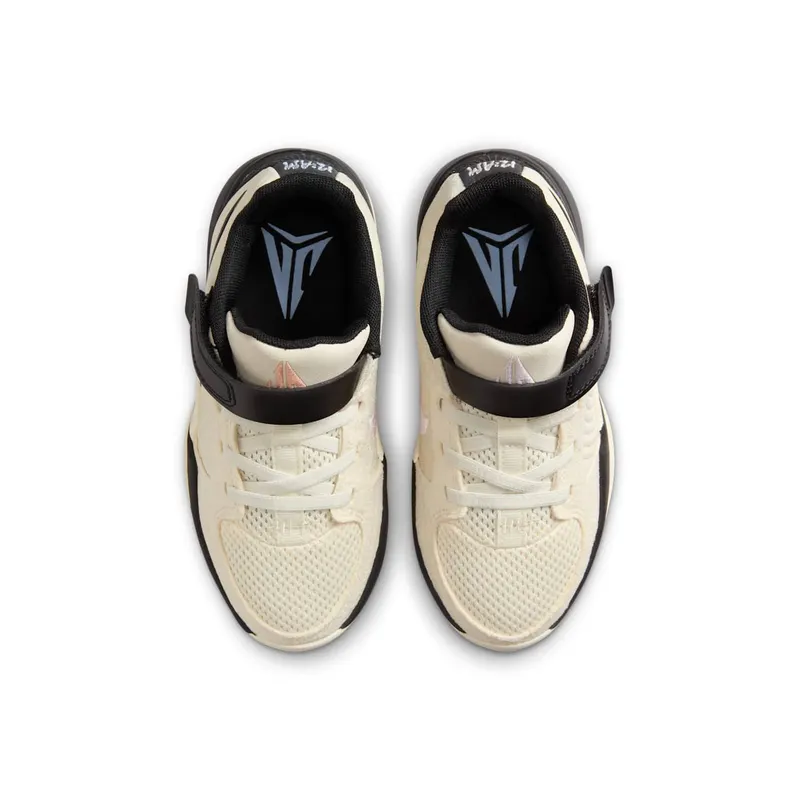 Nike Ja 2 Last Call (FV5634-100)