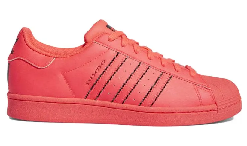 adidas Superstar Turbo (GV9445)