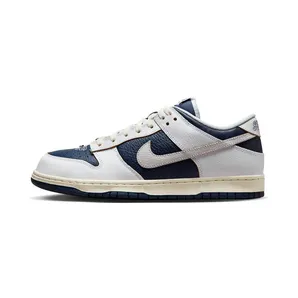 Nike SB Dunk Low “HUF – NYC” (FD8775-100)