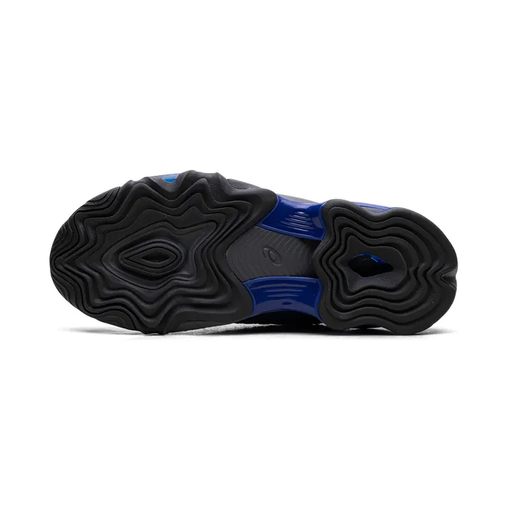 asics-novalis-gel-styrax 1203A500-400