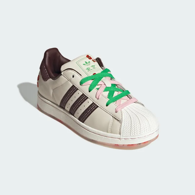 adidas Superstar II Sakura Beige (JH7759)