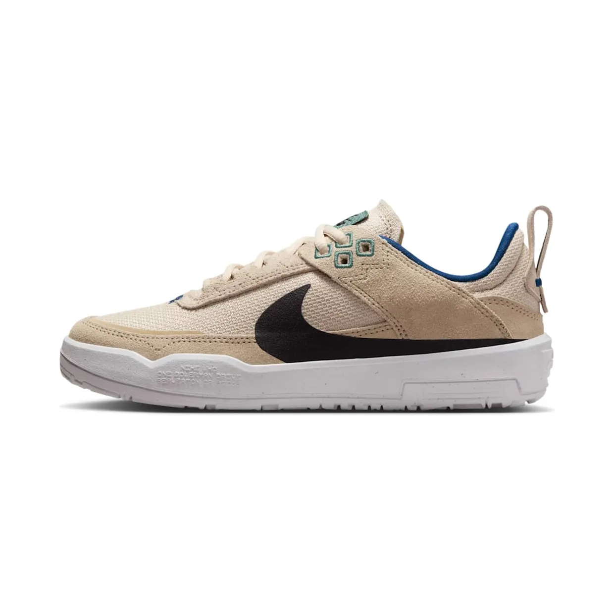 nike-rift FN4210-100