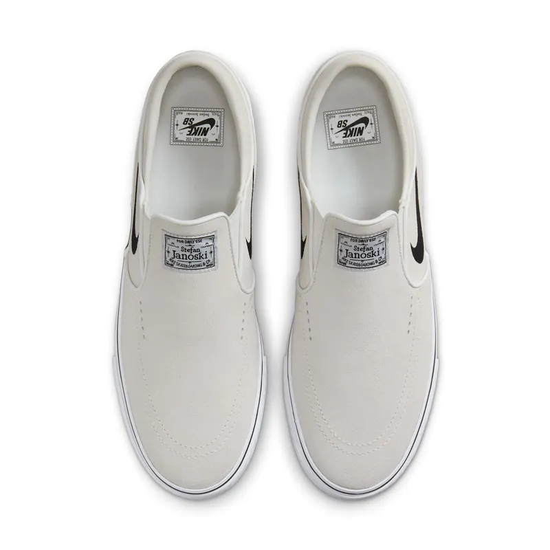 Nike SB Janoski Slip Summit White (FN5893-100)
