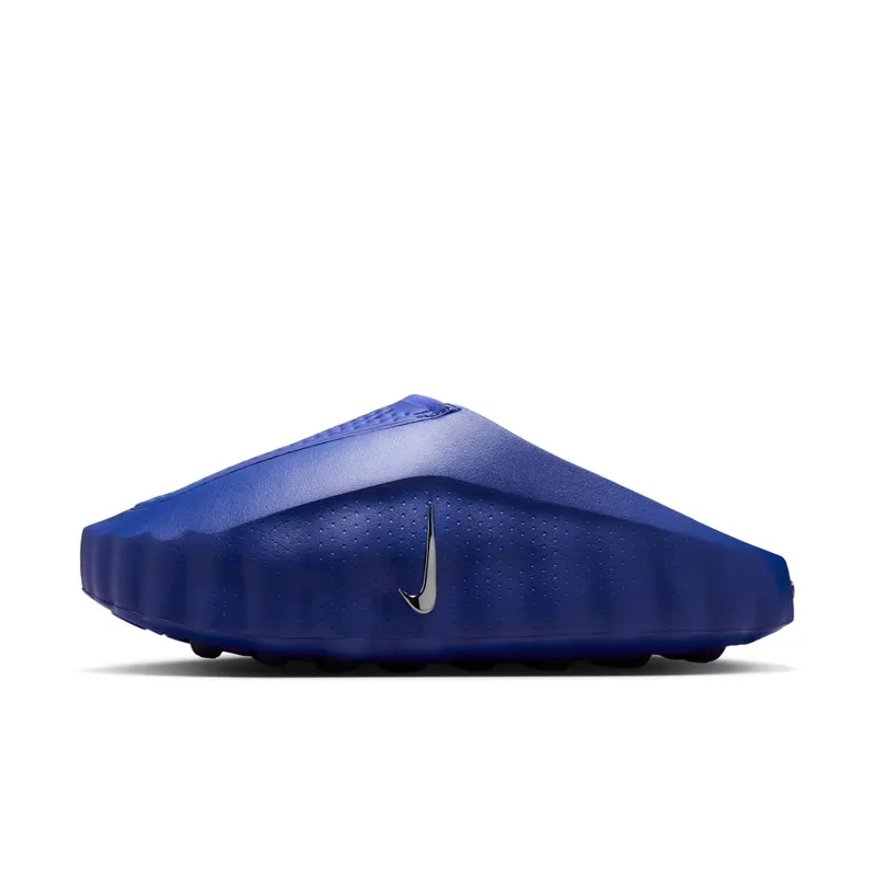 Nike Mind 001 Old Royal/Midnight Navy/Aluminum/Metallic Silver (HQ4309-400)